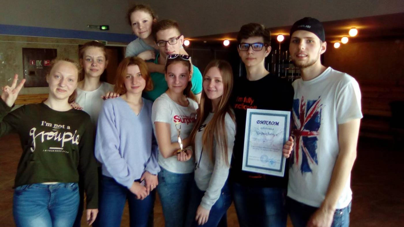 Поздравляем победителя